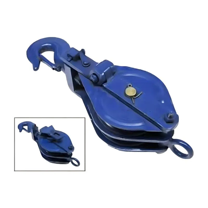 Double Wheel Pulley Block