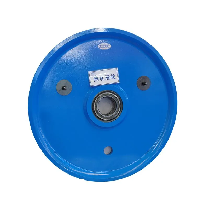 Forged Wire Rope Sheaves