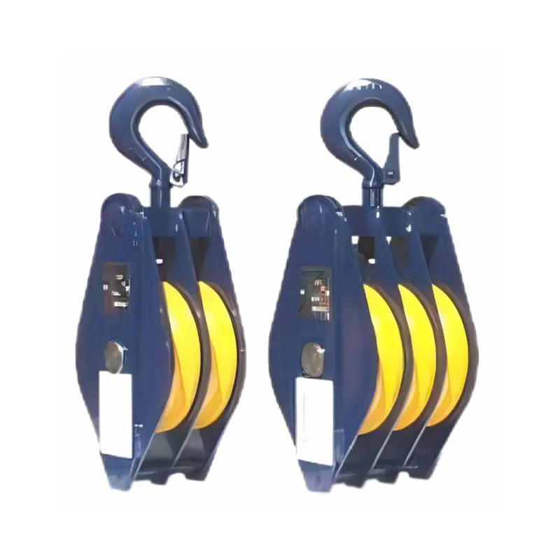 Wire Rope Sheave Blocks